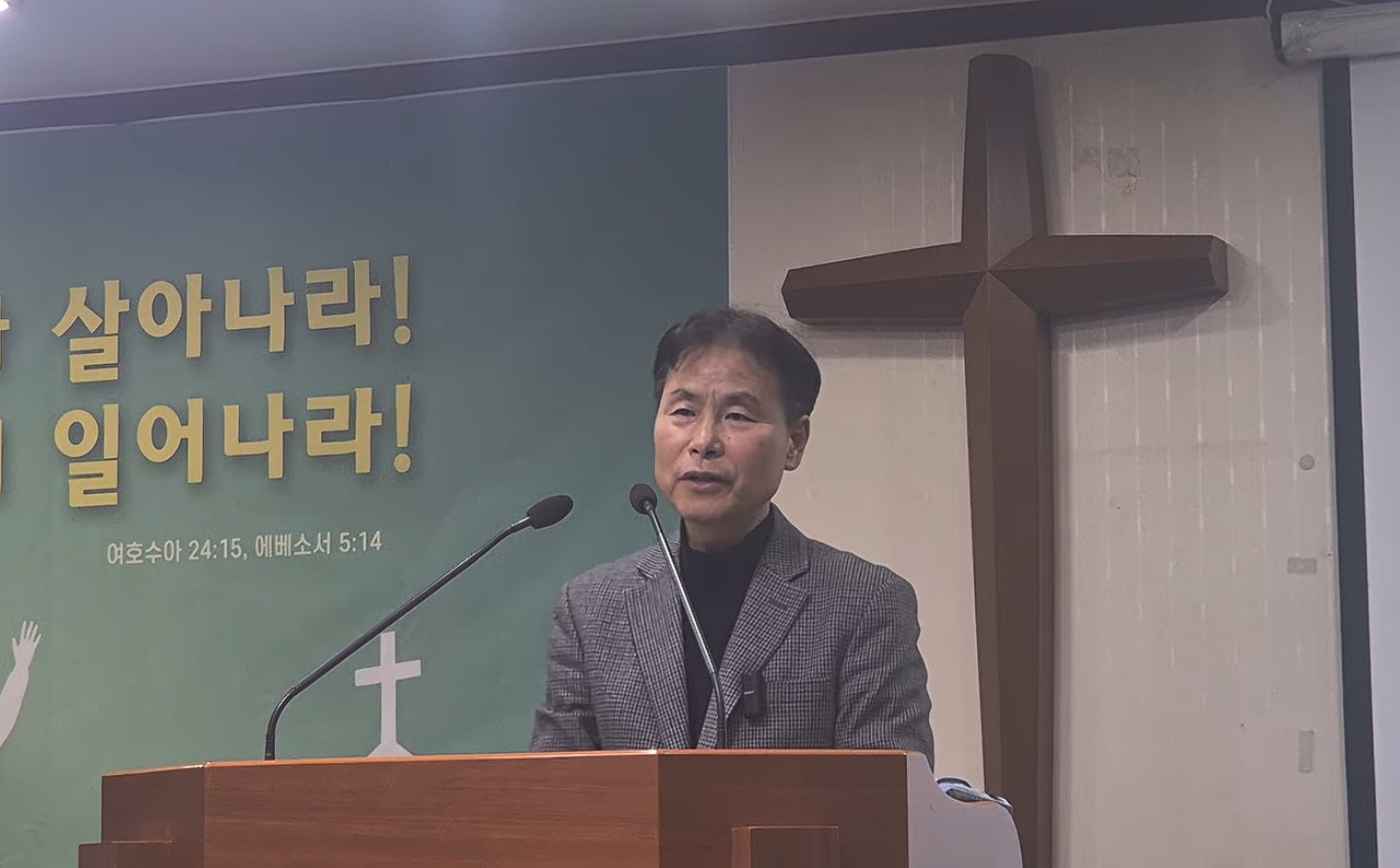 신년기도회-둘째날